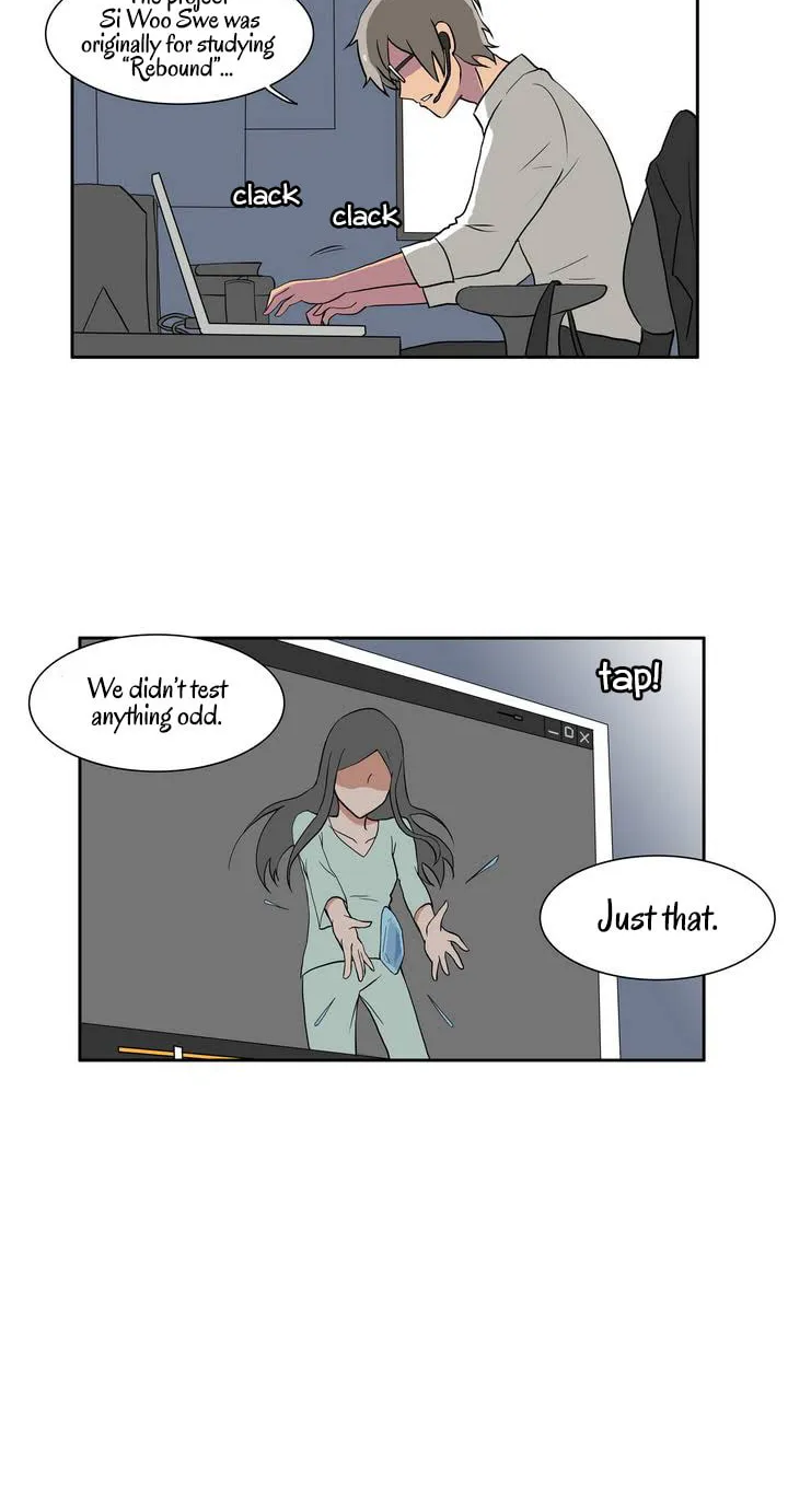 Read Hero Waltz chapter 20 image 16 on Lezhin
