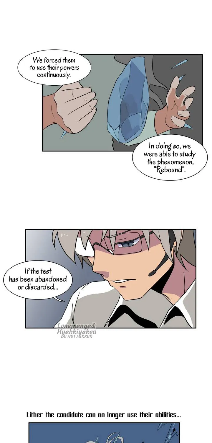Read Hero Waltz chapter 20 image 17 on Lezhin
