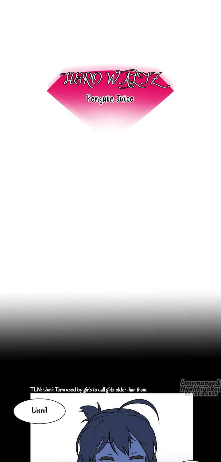 Read Hero Waltz chapter 23 image 15 on Lezhin