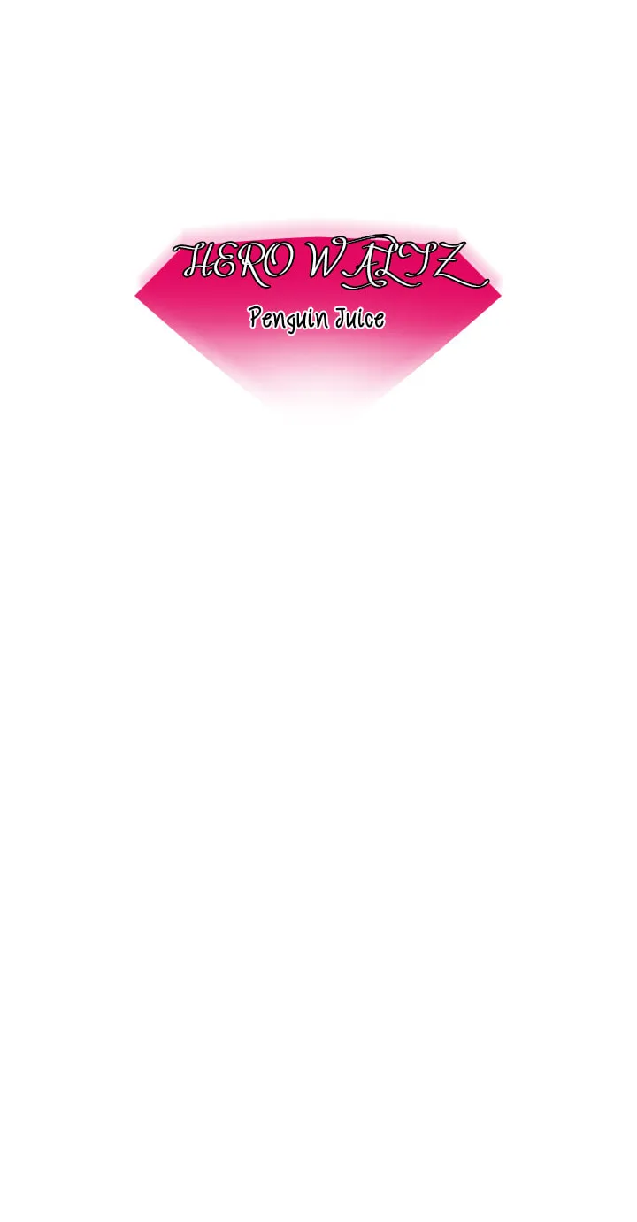 Read Hero Waltz chapter 24 image 8 on Lezhin