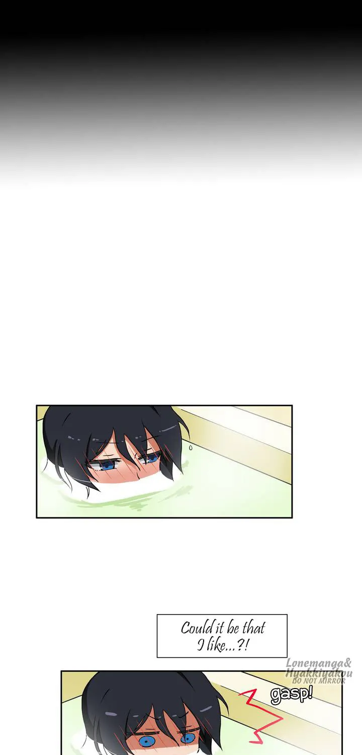 Read Hero Waltz chapter 26 image 5 on Lezhin