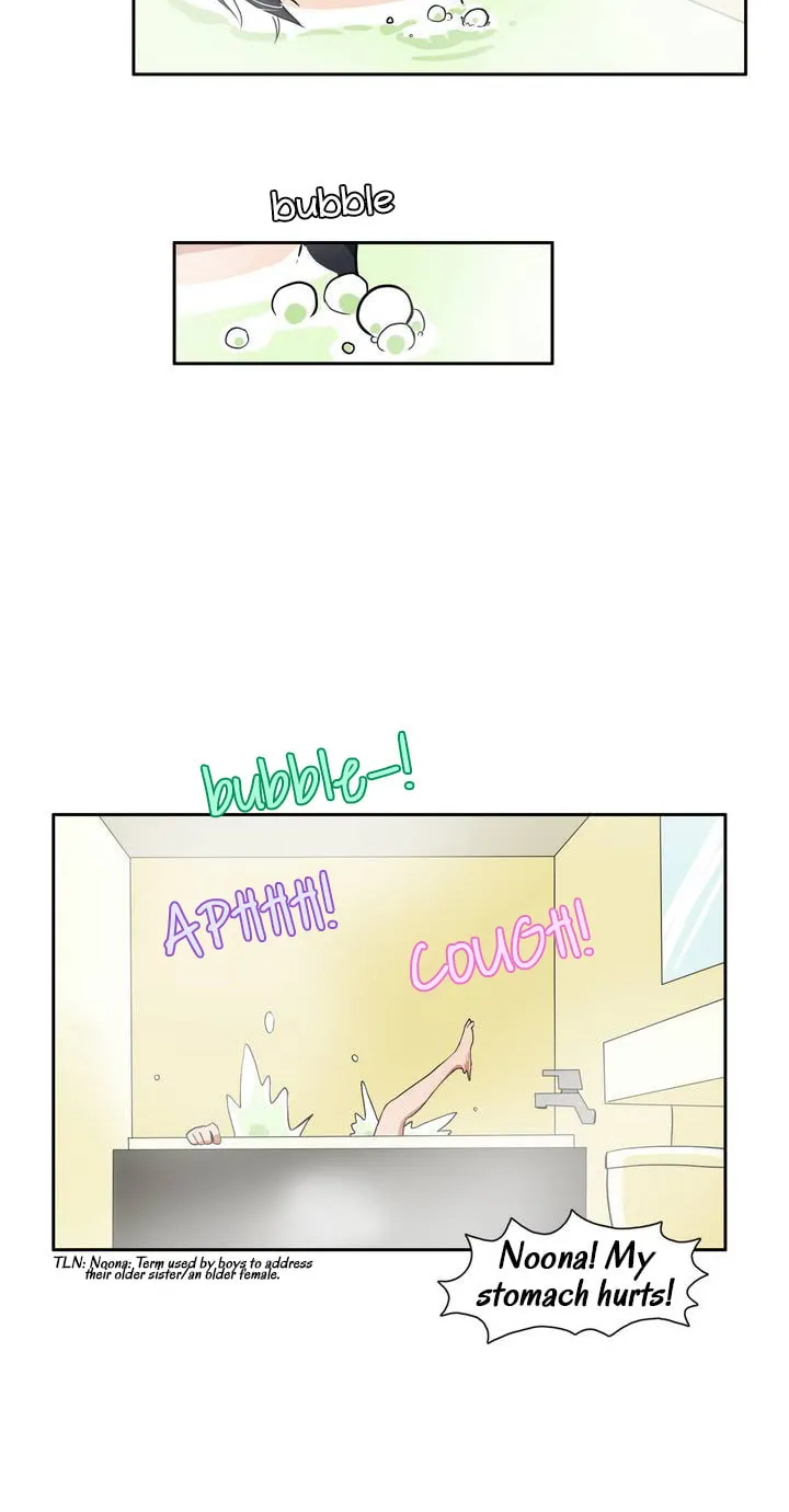 Read Hero Waltz chapter 26 image 6 on Lezhin