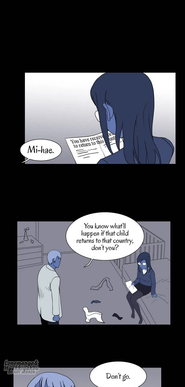 Read Hero Waltz chapter 27 image 15 on Lezhin