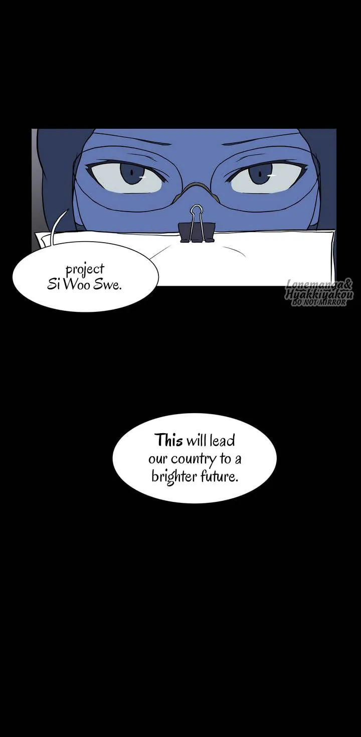 Read Hero Waltz chapter 27 image 23 on Lezhin