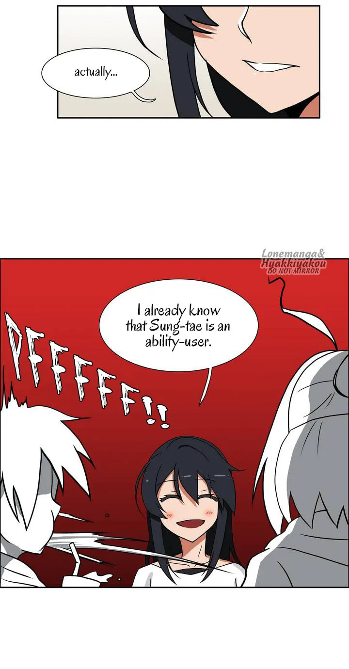 Read Hero Waltz chapter 30 image 6 on Lezhin