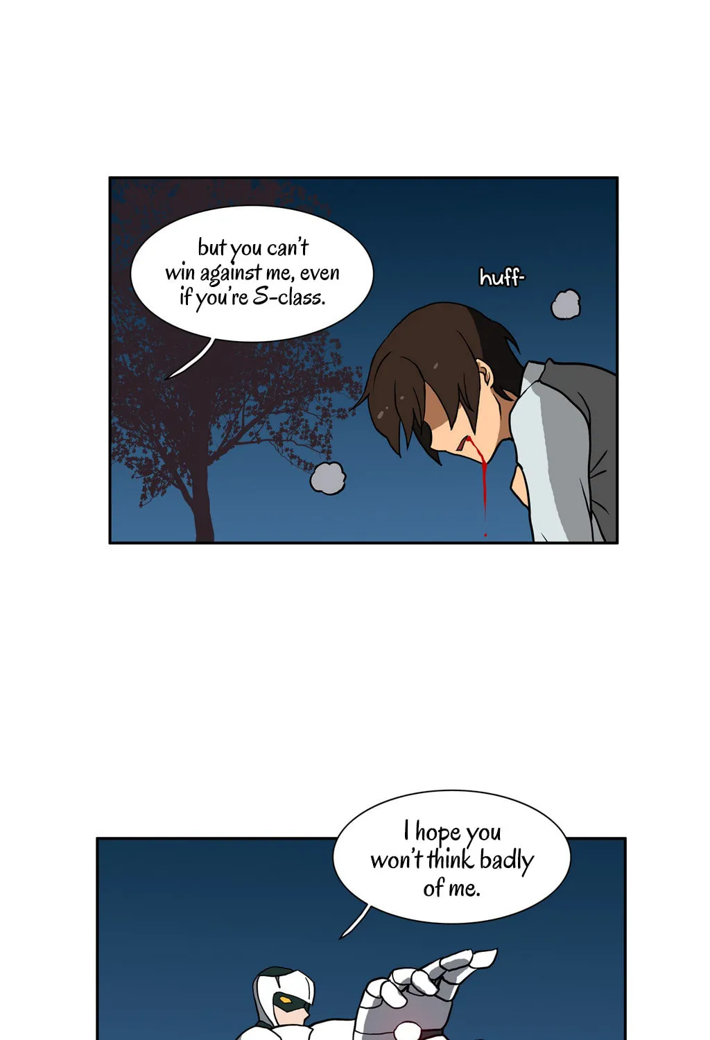 Read Hero Waltz chapter 38 image 31 on Lezhin