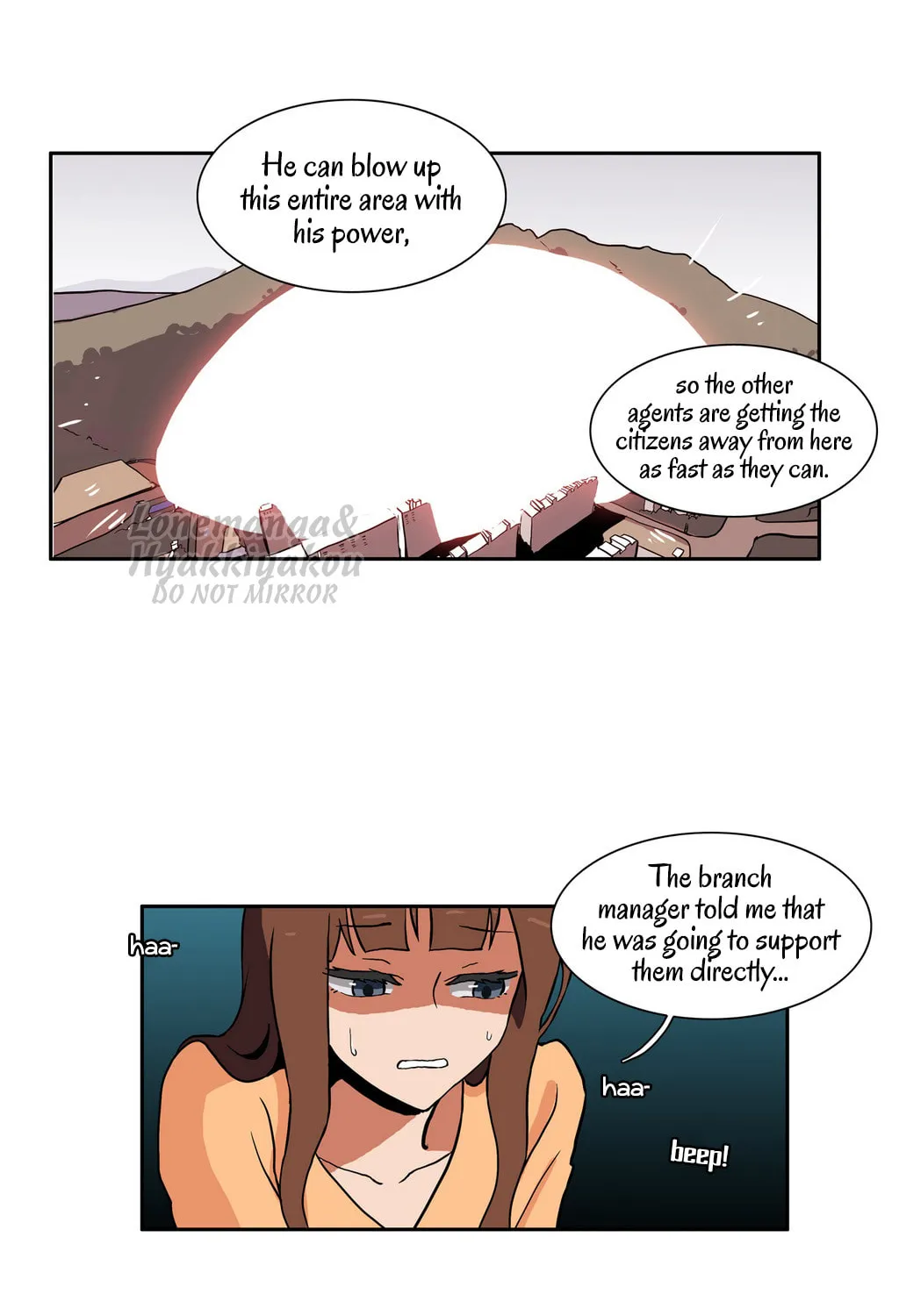 Read Hero Waltz chapter 38 image 5 on Lezhin