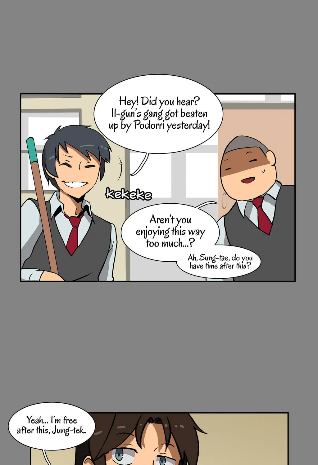 Read Hero Waltz chapter 39 image 16 on Lezhin