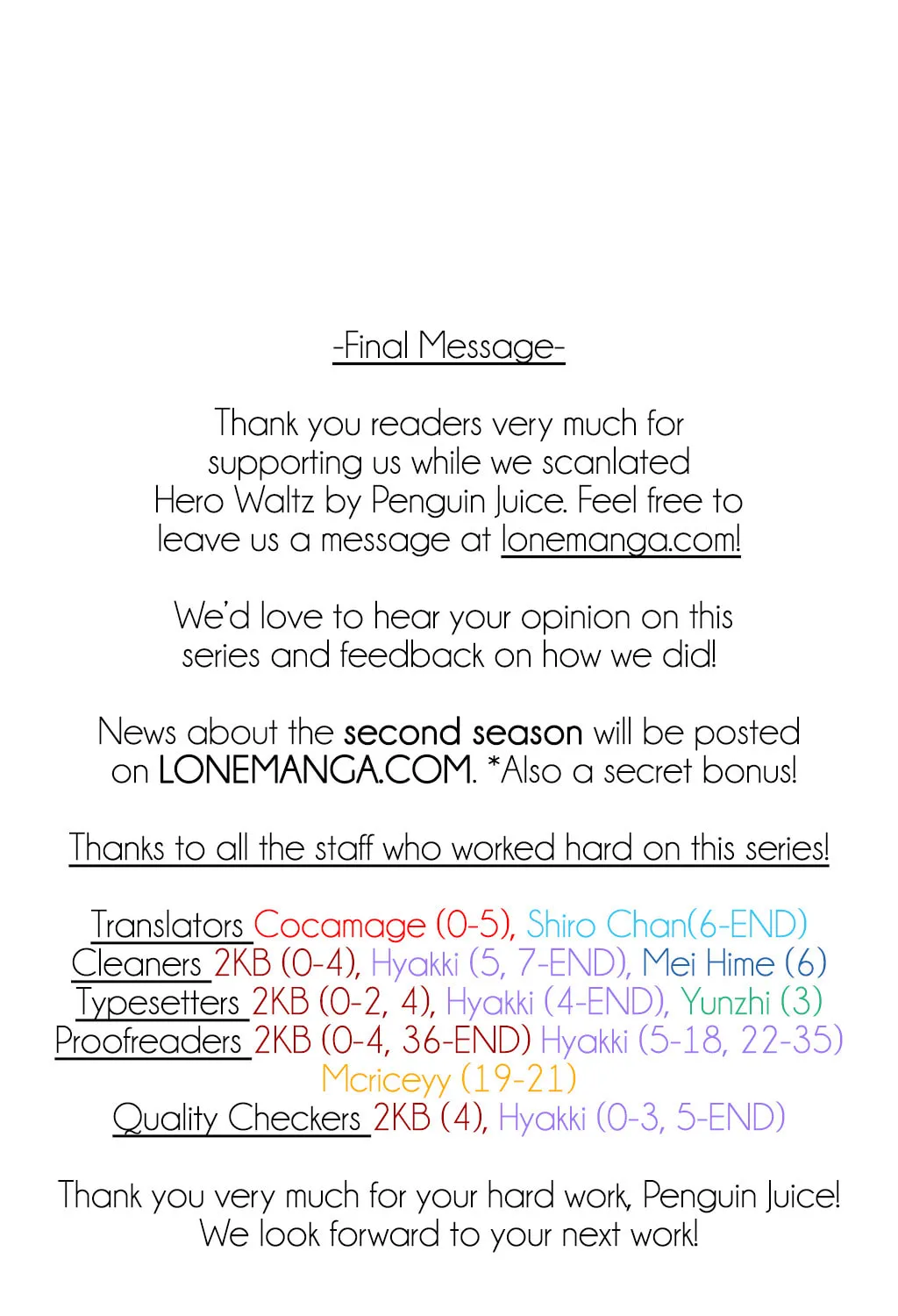 Read Hero Waltz chapter 40.5 image 31 on Lezhin