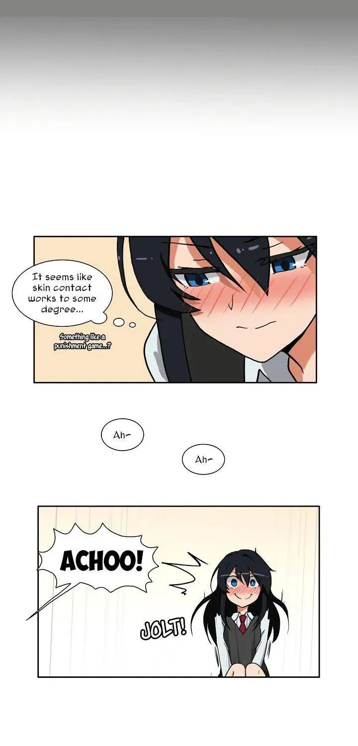 Read Hero Waltz chapter 42 image 17 on Lezhin