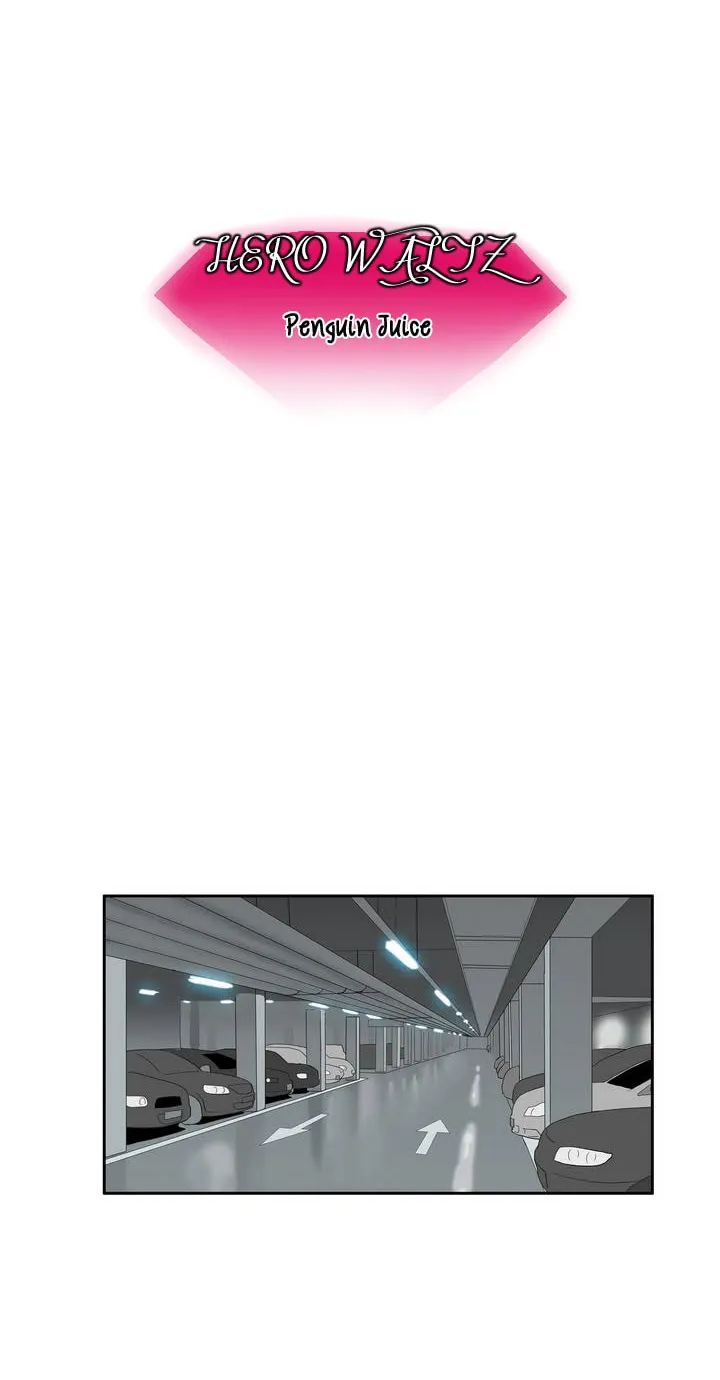 Read Hero Waltz chapter 6 image 16 on Lezhin