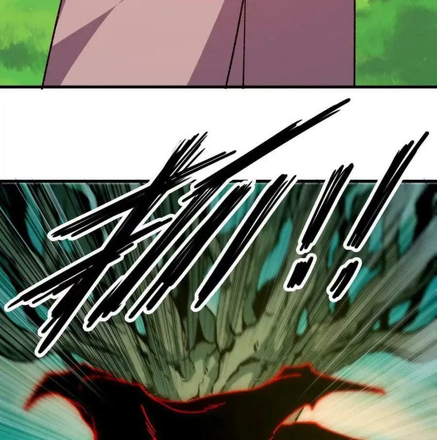 Read Hero X Demon Empress chapter 101 image 11 on Lezhin