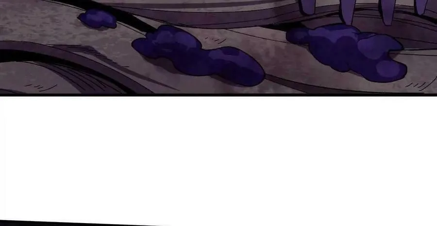 Read Hero X Demon Empress chapter 101 image 39 on Lezhin