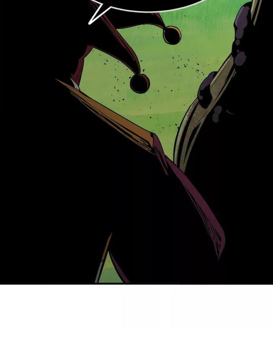 Read Hero X Demon Empress chapter 101 image 42 on Lezhin