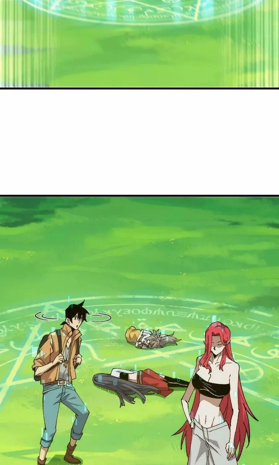 Read Hero X Demon Empress chapter 101 image 6 on Lezhin