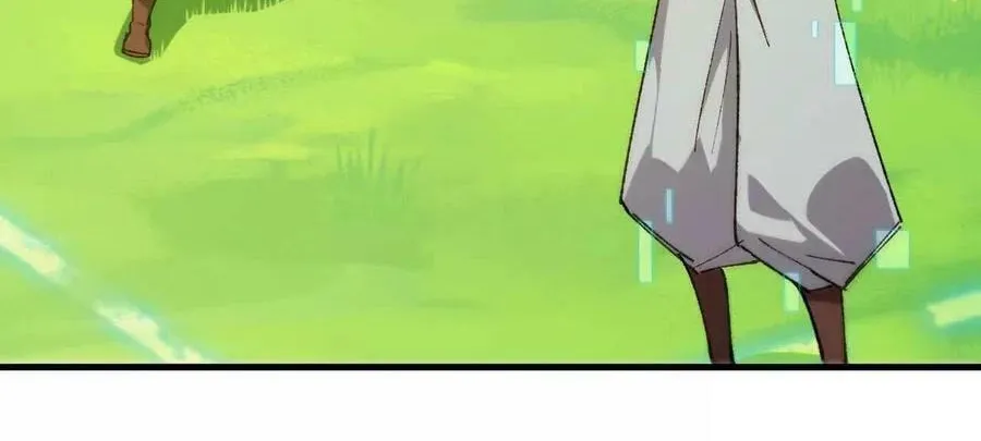 Read Hero X Demon Empress chapter 101 image 7 on Lezhin