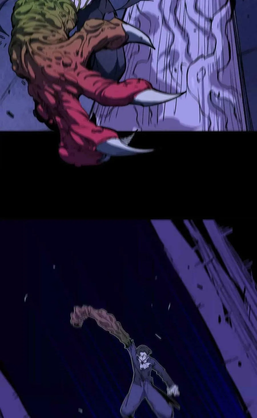 Read Hero X Demon Empress chapter 102 image 19 on Lezhin