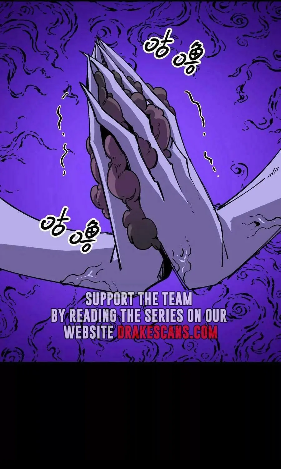 Read Hero X Demon Empress chapter 102 image 24 on Lezhin