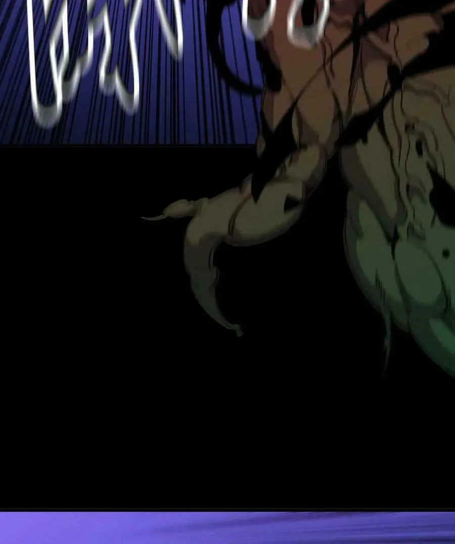Read Hero X Demon Empress chapter 102 image 27 on Lezhin