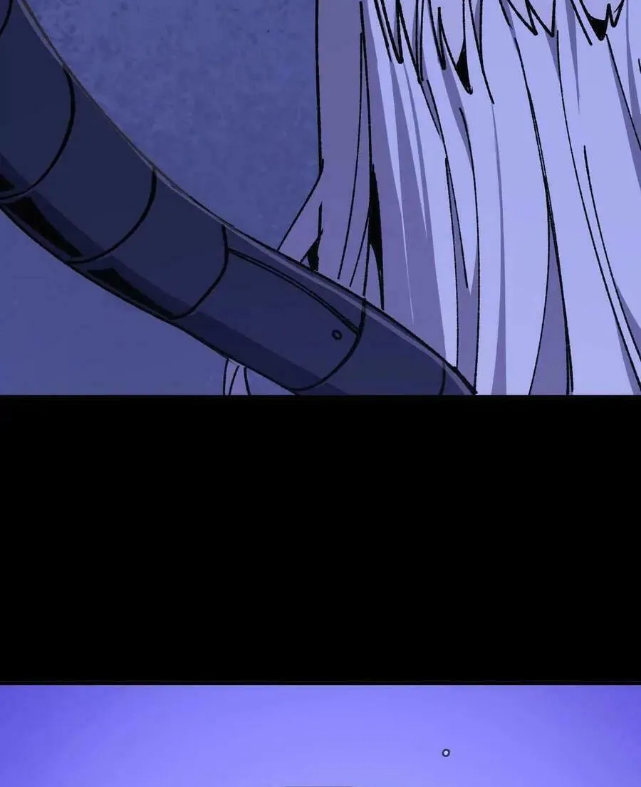 Read Hero X Demon Empress chapter 102 image 34 on Lezhin
