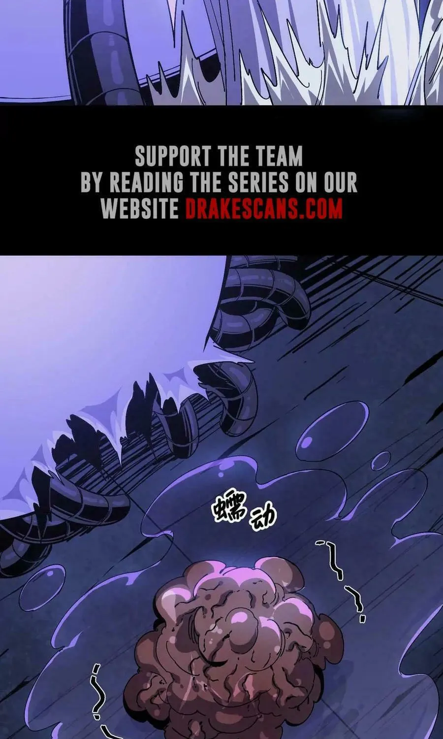 Read Hero X Demon Empress chapter 102 image 5 on Lezhin