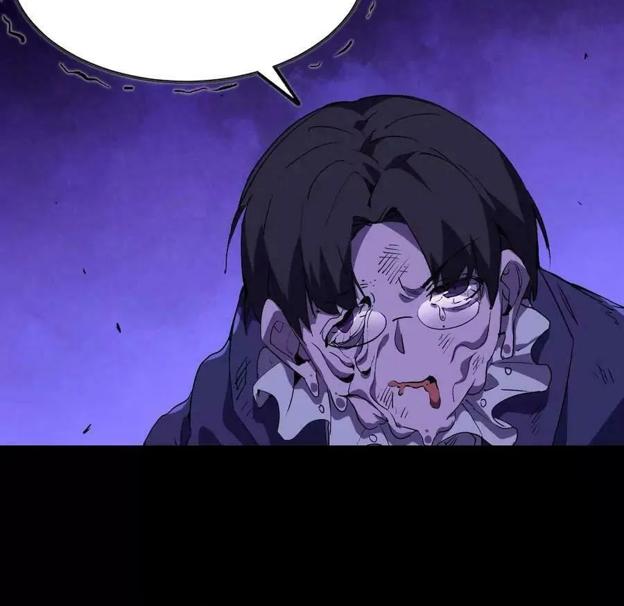 Read Hero X Demon Empress chapter 102 image 54 on Lezhin