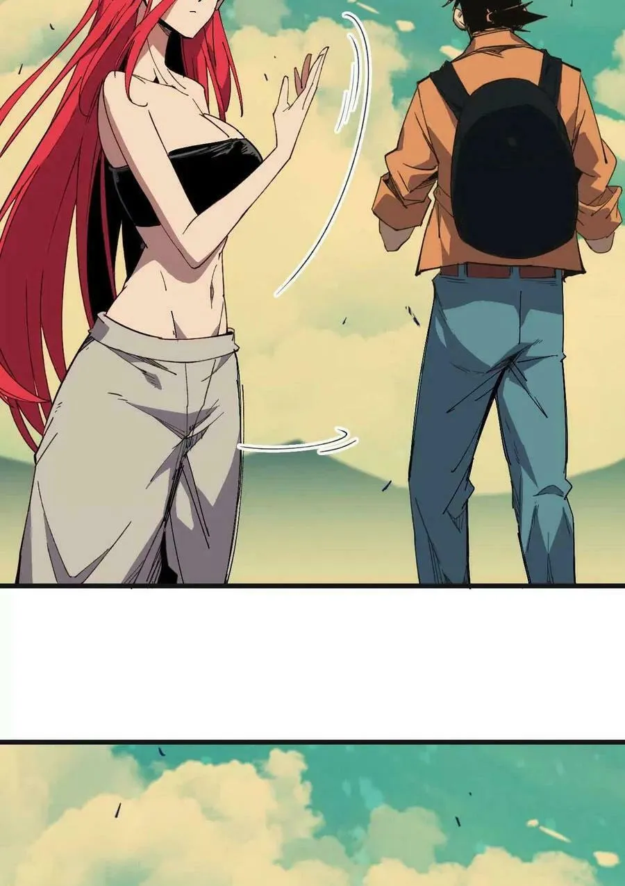 Read Hero X Demon Empress chapter 104 image 33 on Lezhin