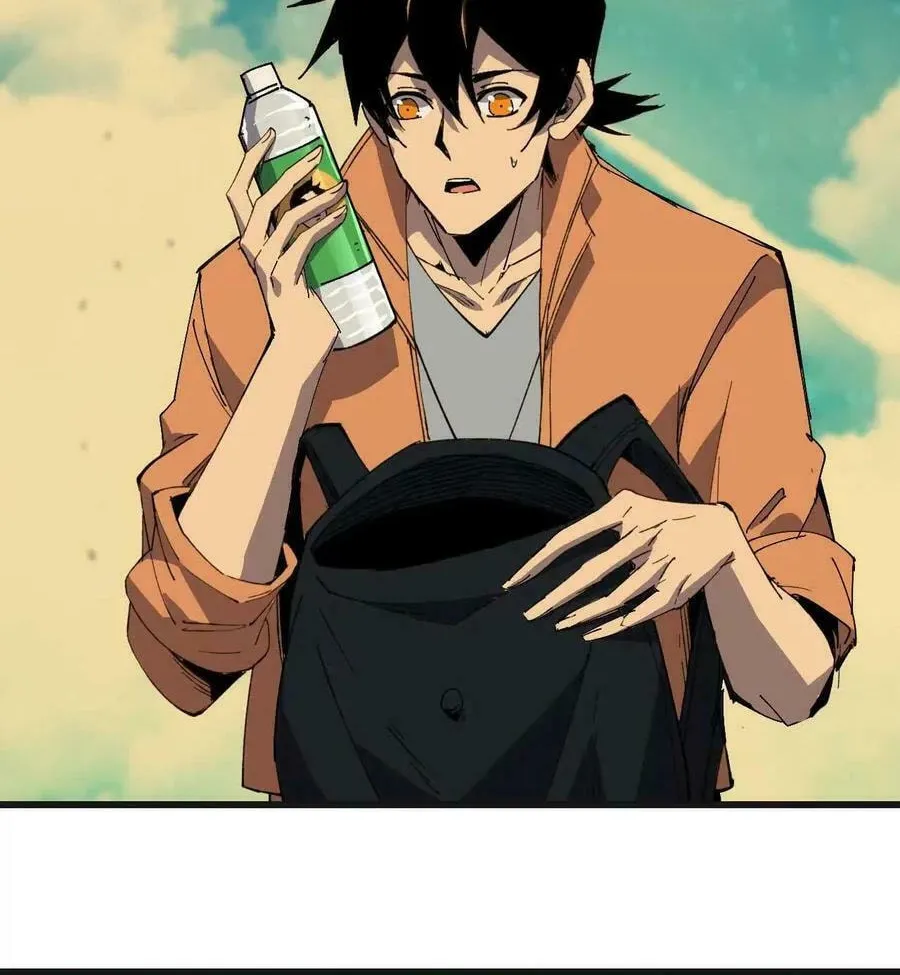 Read Hero X Demon Empress chapter 104 image 37 on Lezhin