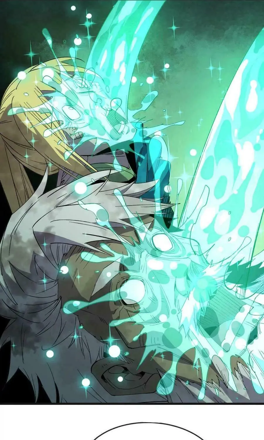 Read Hero X Demon Empress chapter 104 image 38 on Lezhin
