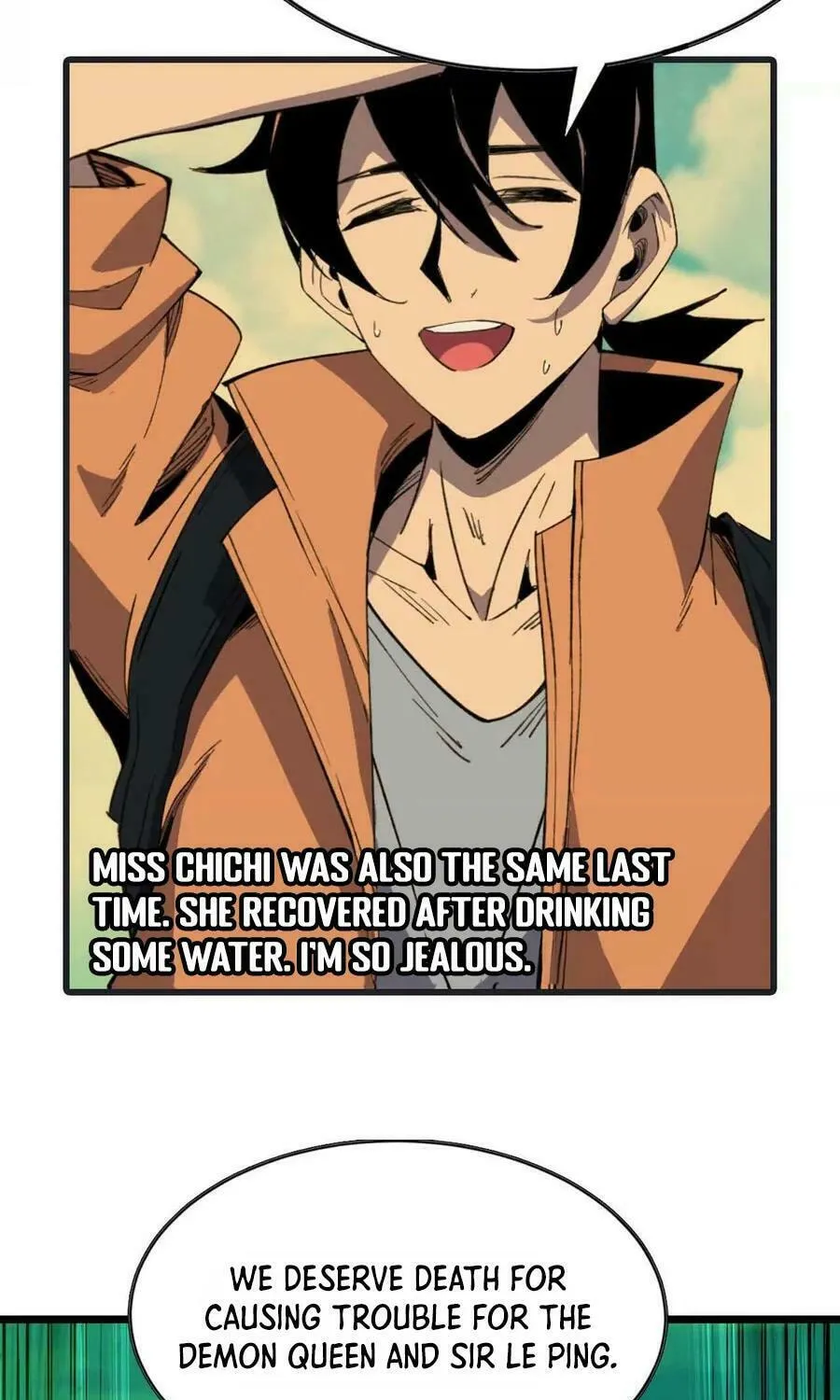 Read Hero X Demon Empress chapter 104 image 40 on Lezhin