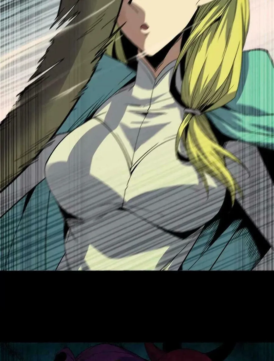 Read Hero X Demon Empress chapter 105 image 19 on Lezhin