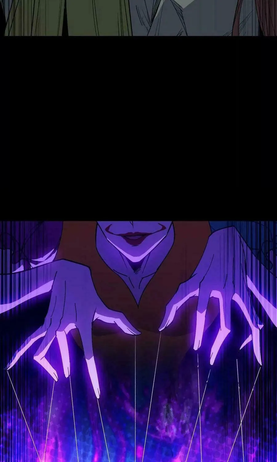 Read Hero X Demon Empress chapter 105 image 25 on Lezhin