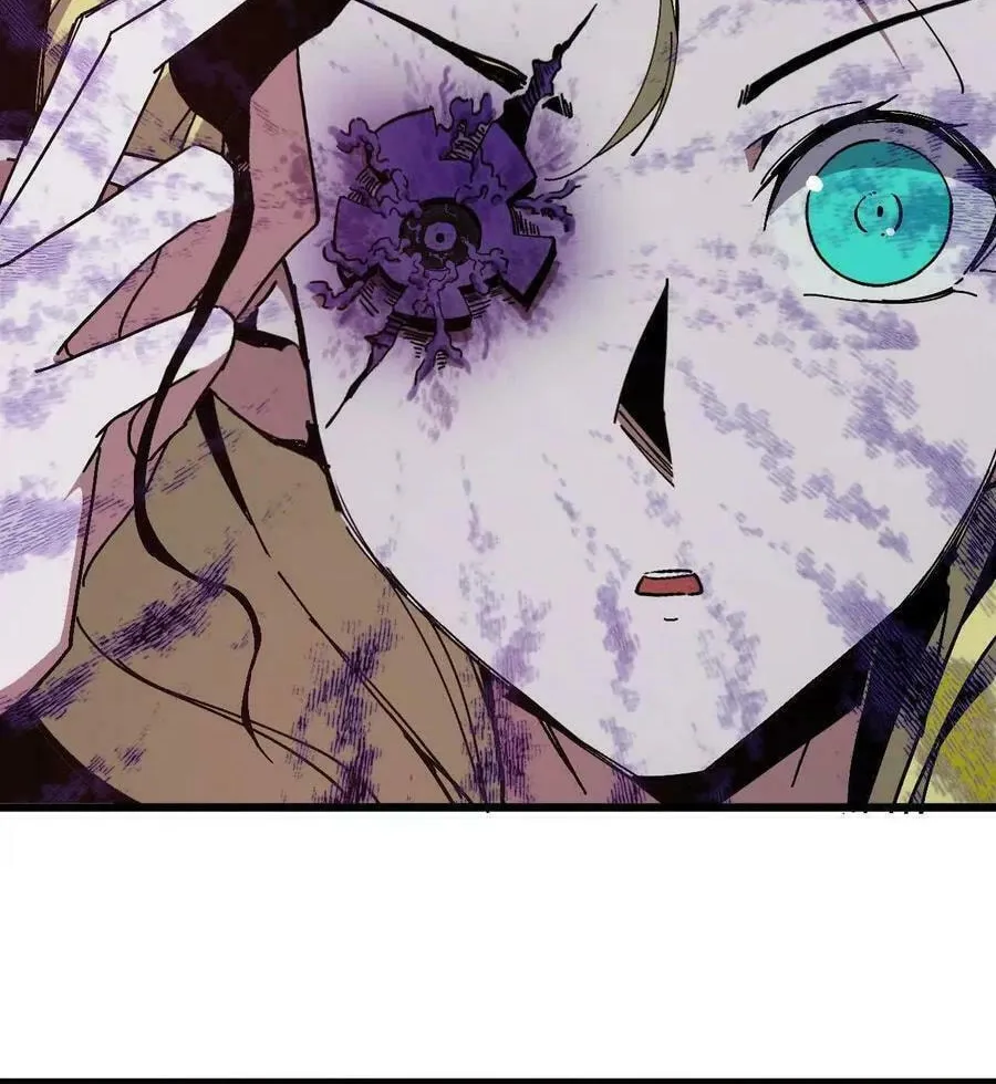 Read Hero X Demon Empress chapter 105 image 3 on Lezhin