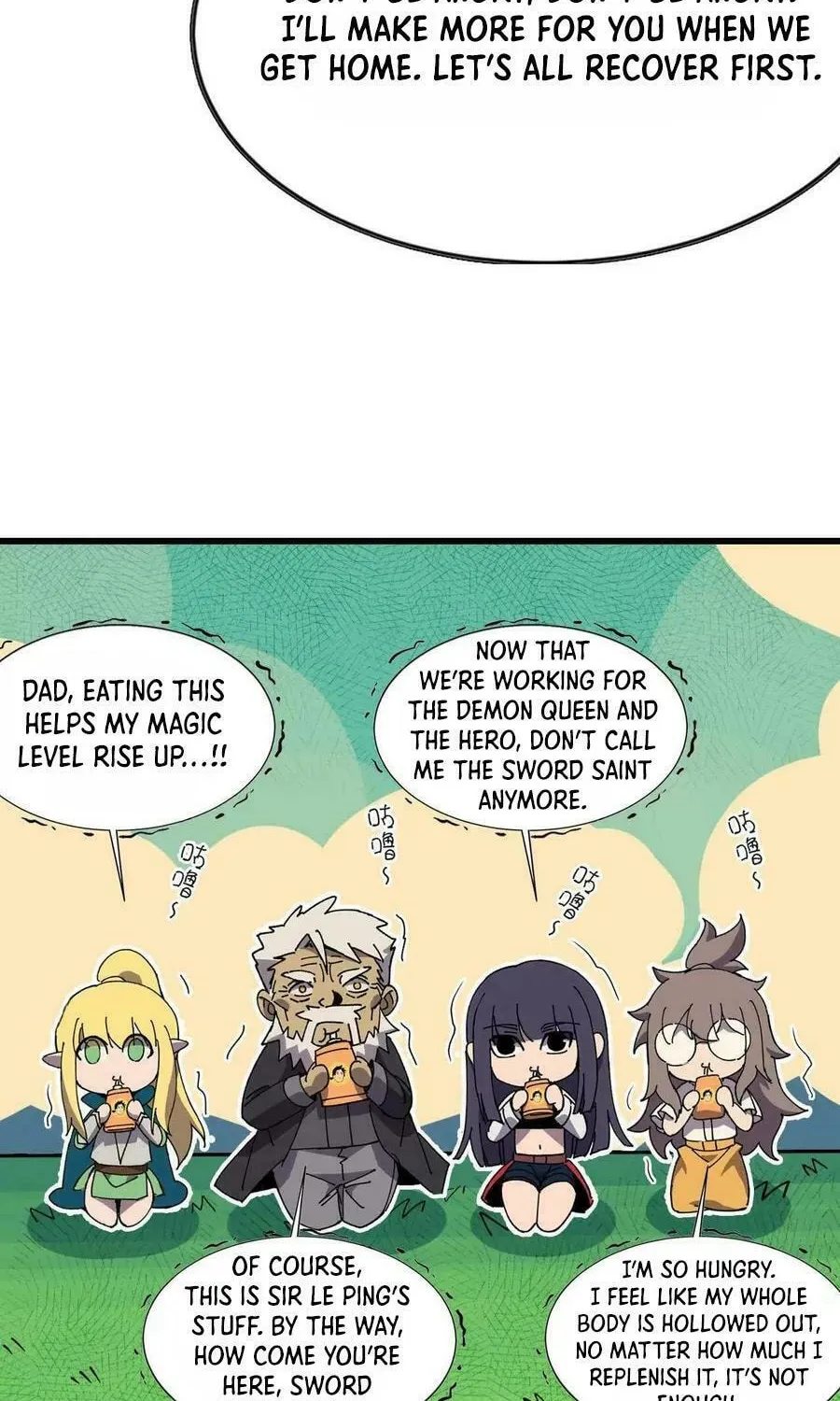 Read Hero X Demon Empress chapter 105 image 41 on Lezhin