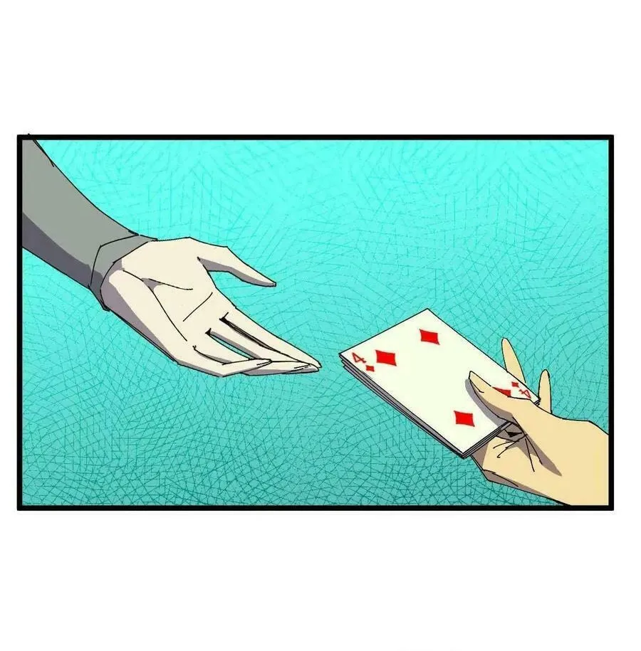 Read Hero X Demon Empress chapter 105 image 43 on Lezhin