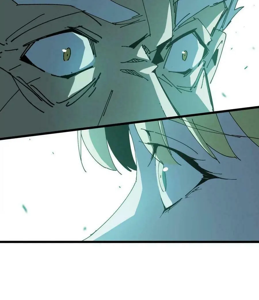 Read Hero X Demon Empress chapter 105 image 47 on Lezhin