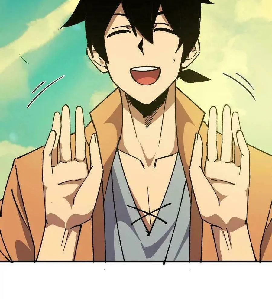 Read Hero X Demon Empress chapter 107 image 11 on Lezhin