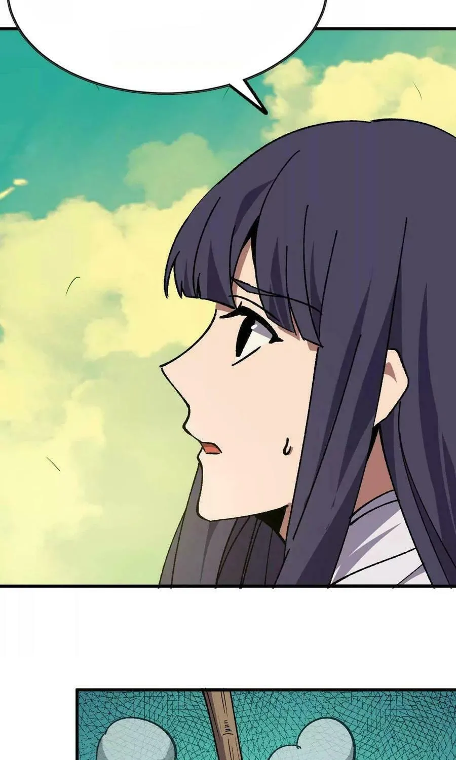 Read Hero X Demon Empress chapter 107 image 14 on Lezhin