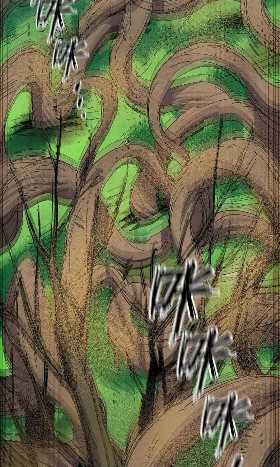 Read Hero X Demon Empress chapter 107 image 44 on Lezhin
