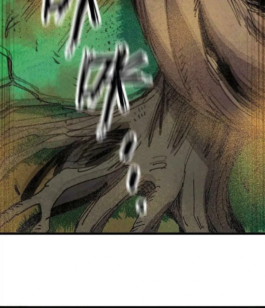 Read Hero X Demon Empress chapter 107 image 46 on Lezhin