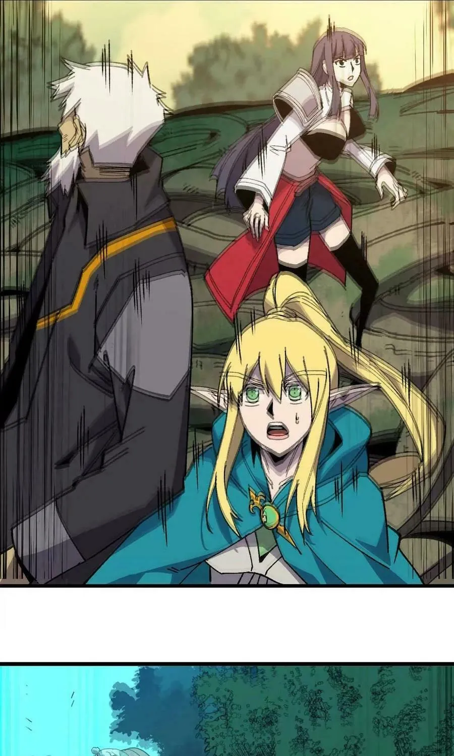 Read Hero X Demon Empress chapter 107 image 47 on Lezhin