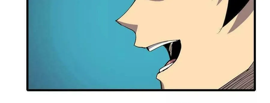 Read Hero X Demon Empress chapter 107 image 7 on Lezhin