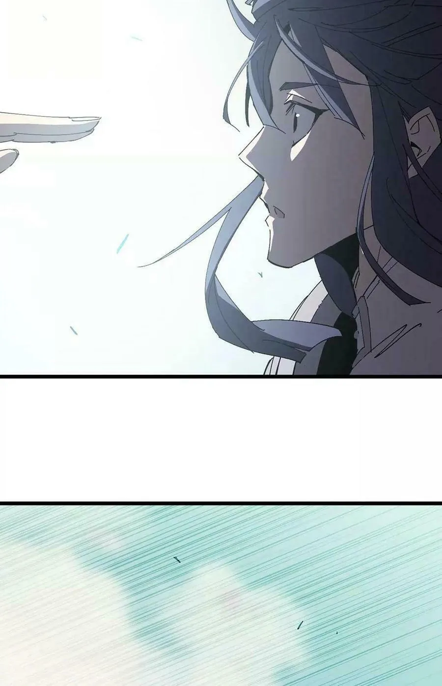 Read Hero X Demon Empress chapter 109 image 11 on Lezhin