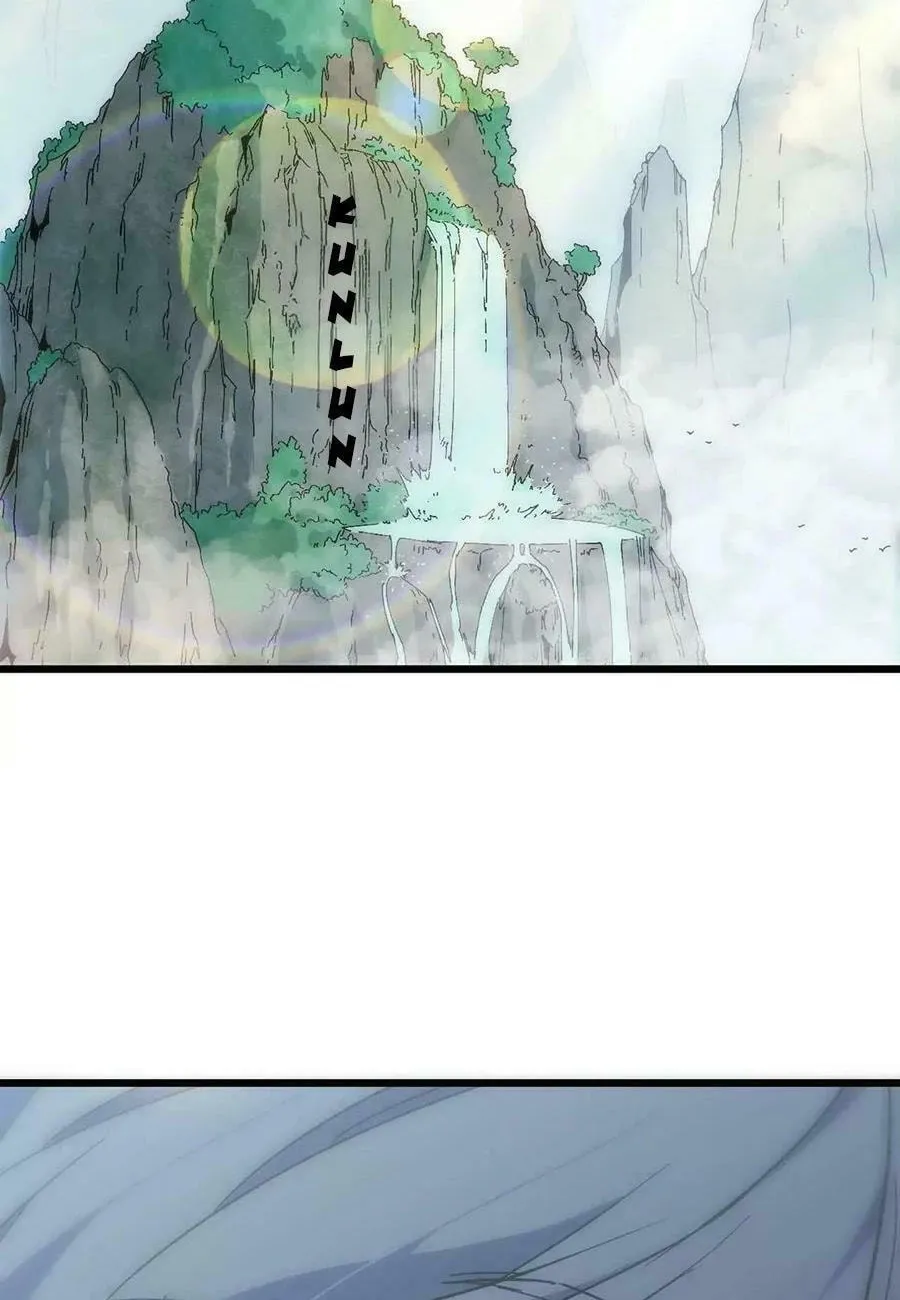 Read Hero X Demon Empress chapter 109 image 18 on Lezhin