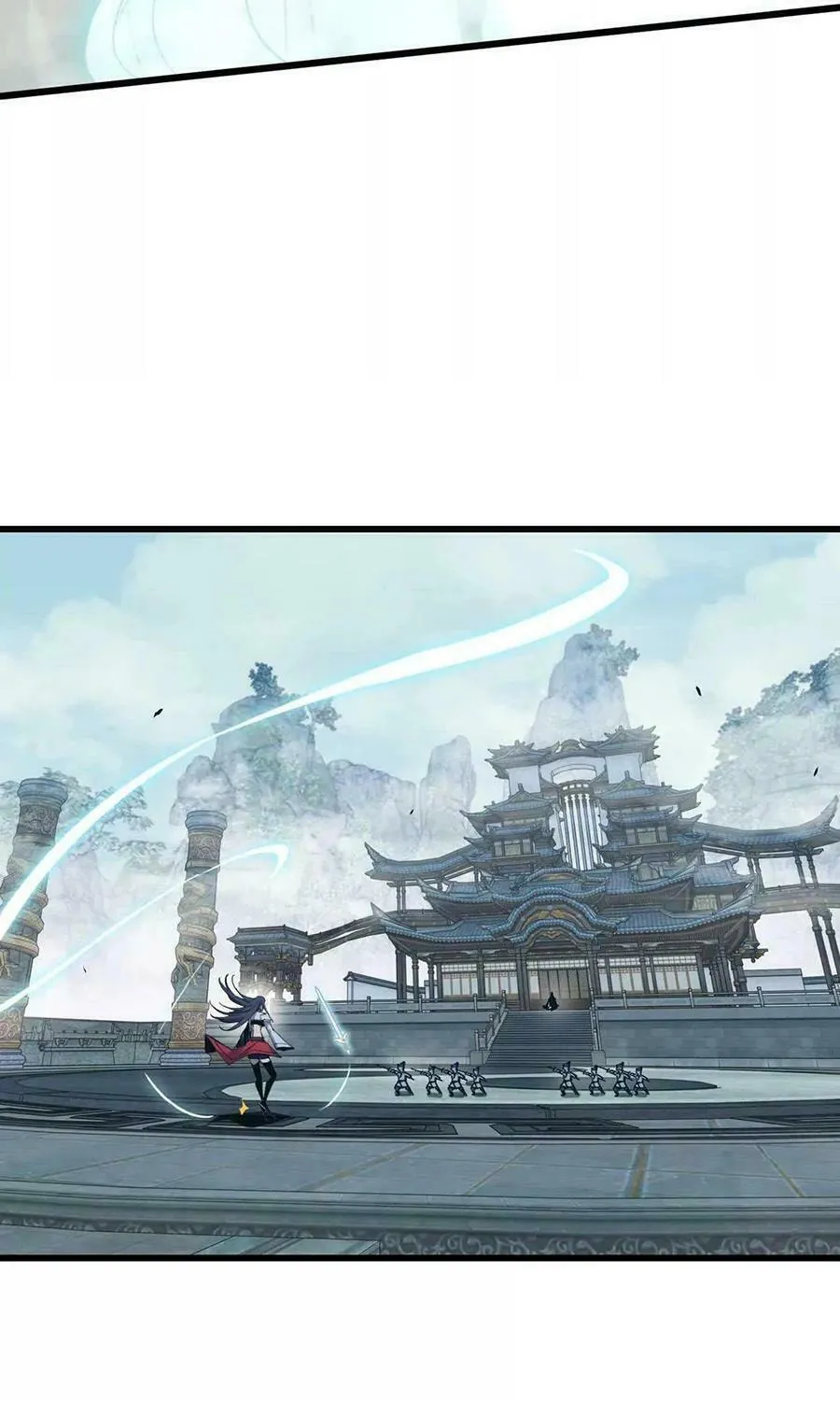 Read Hero X Demon Empress chapter 109 image 23 on Lezhin
