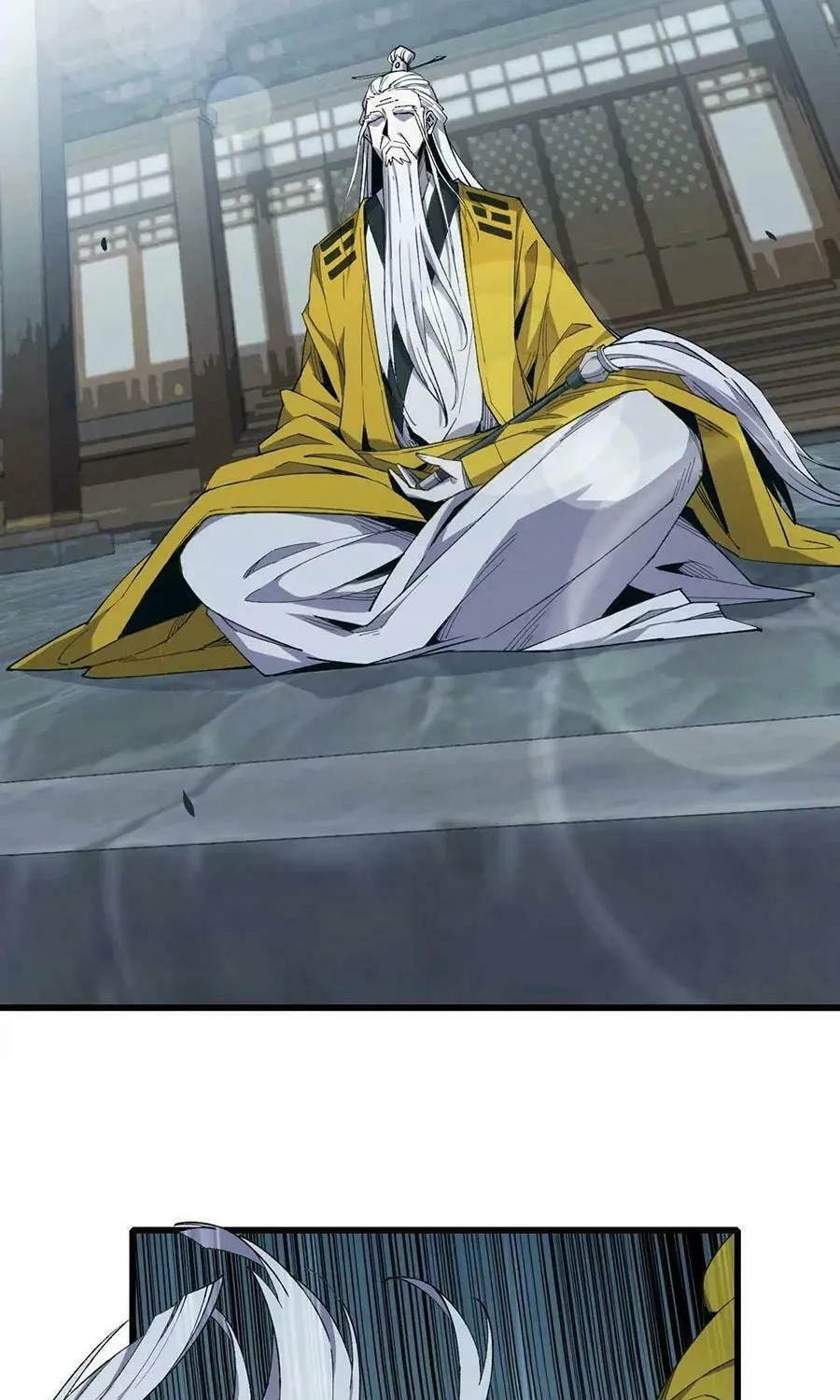 Read Hero X Demon Empress chapter 109 image 27 on Lezhin