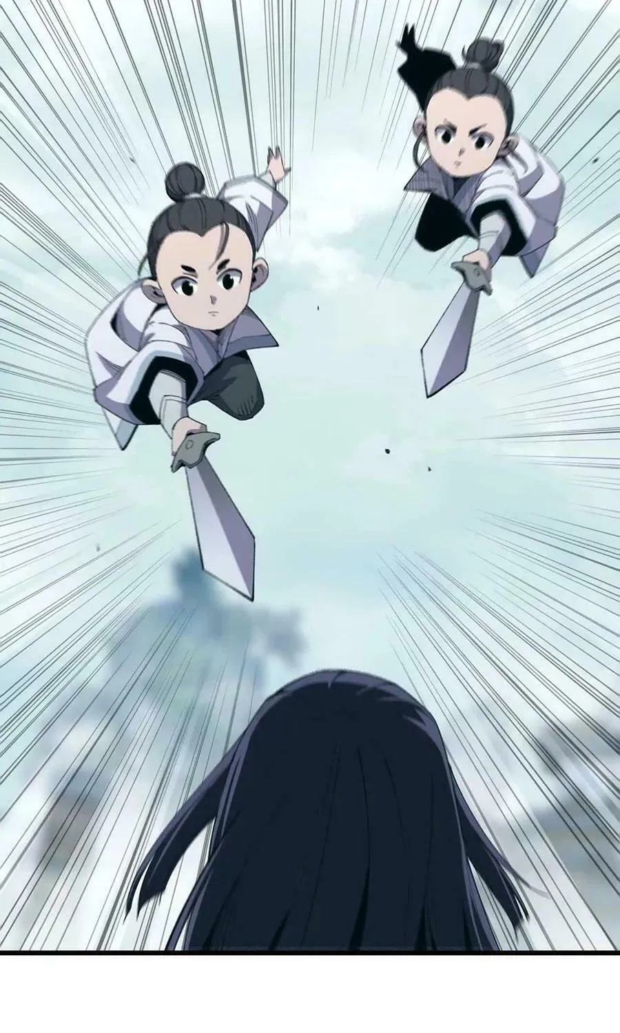 Read Hero X Demon Empress chapter 109 image 29 on Lezhin