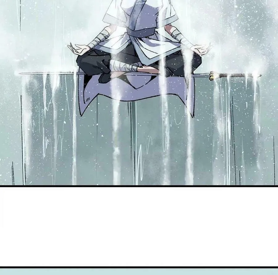 Read Hero X Demon Empress chapter 109 image 34 on Lezhin