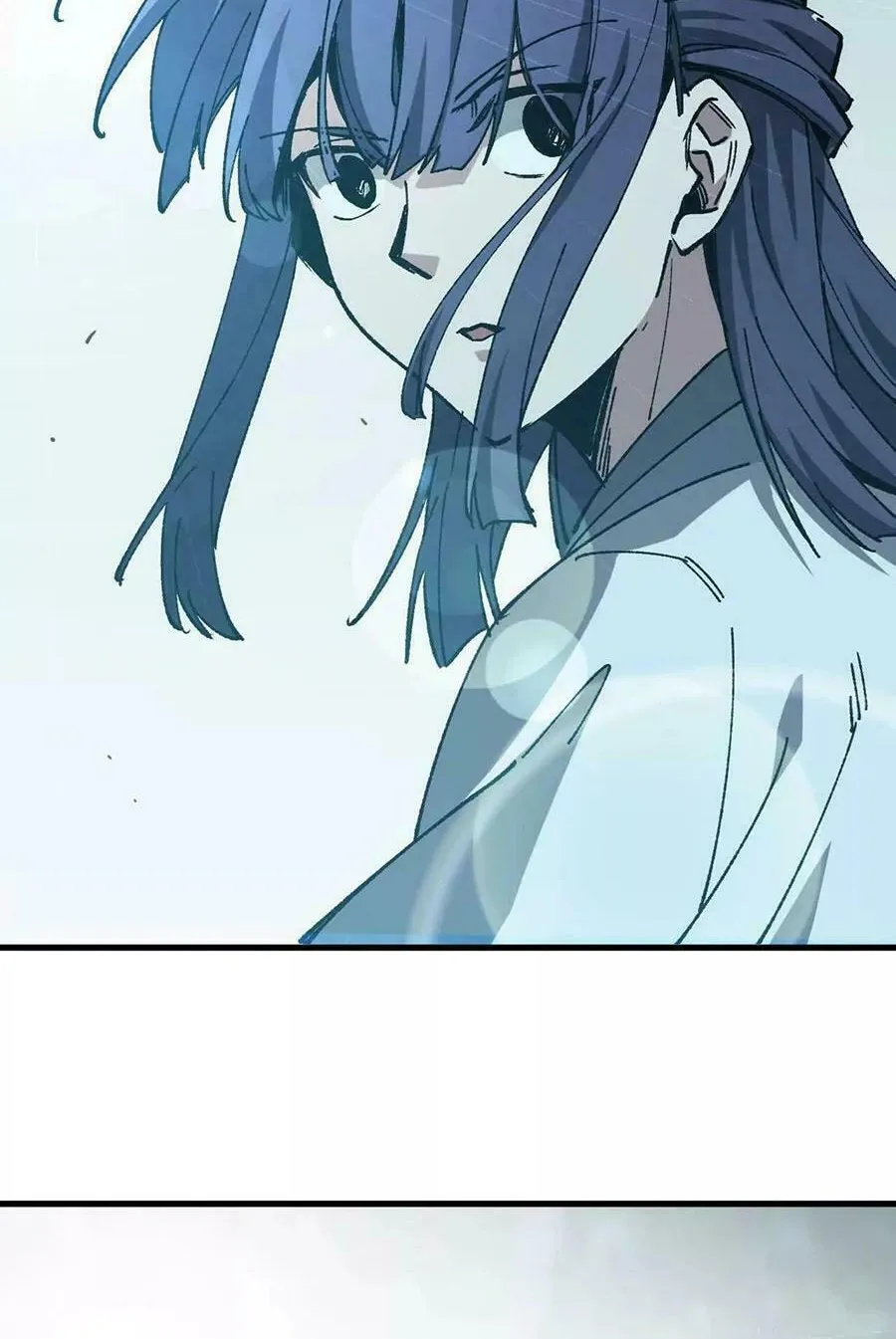 Read Hero X Demon Empress chapter 109 image 38 on Lezhin