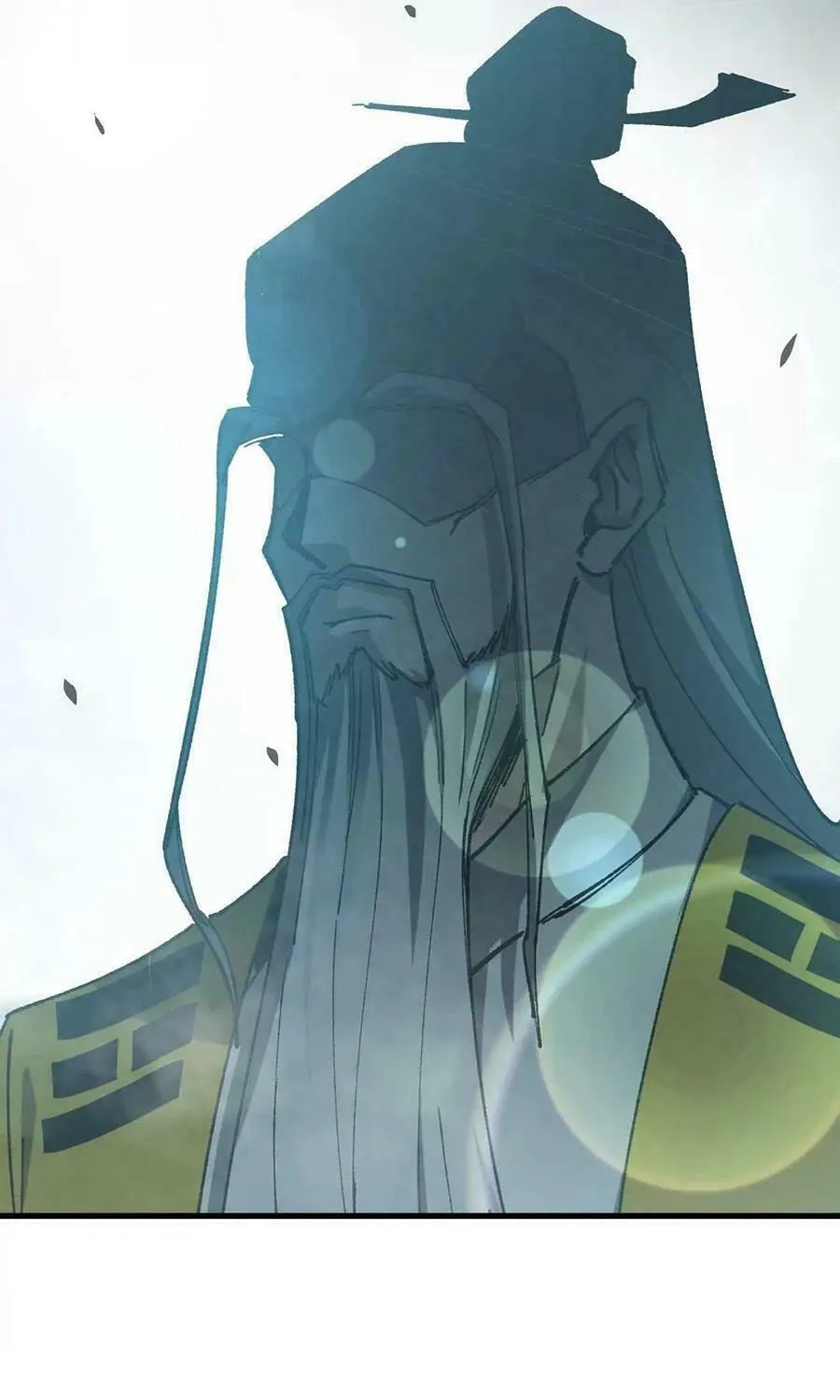 Read Hero X Demon Empress chapter 109 image 39 on Lezhin